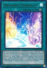 Dragonic Pendulum · Ultra Rare 205