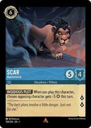 Scar - Mastermind 158