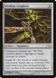 Viridian Longbow 270