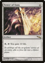 Tower of Eons 266