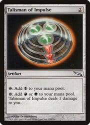 Talisman of Impulse 254