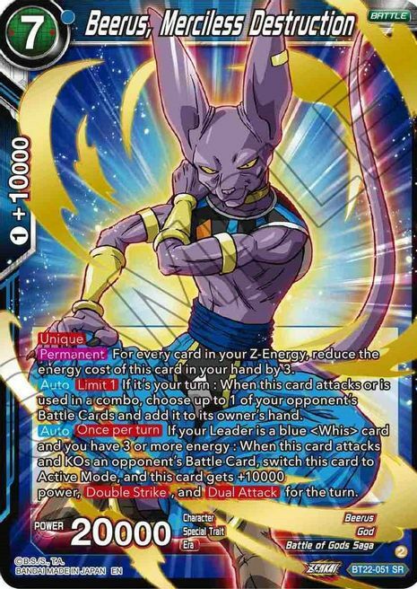 Beerus, Merciless Destruction Card Front