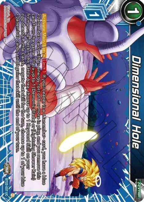 Dimensional Hole Card Front