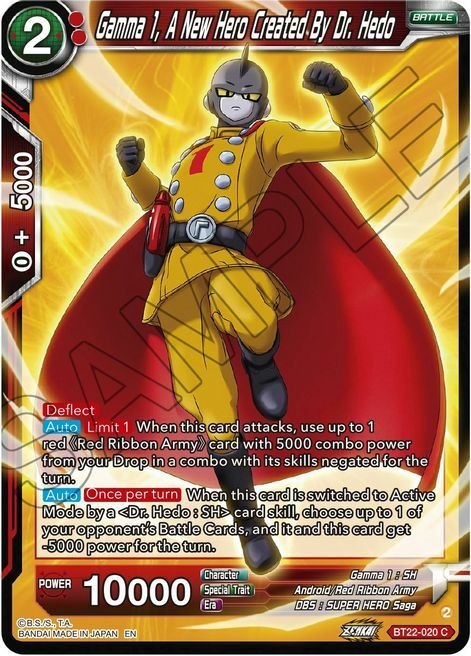 Gamma 1, A New Hero Created By Dr. Hedo Card Front