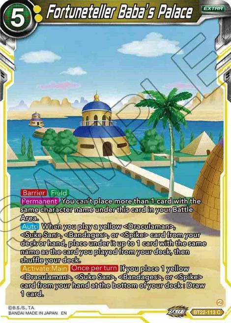 Fortuneteller Baba´s Palace Card Front