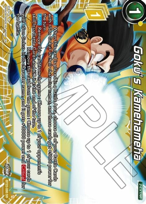 Goku´s Kamehameha Card Front