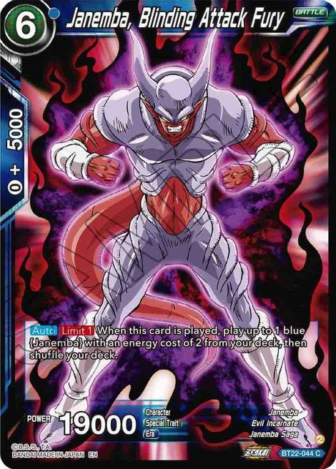 Janemba, Blinding Attack Fury Card Front