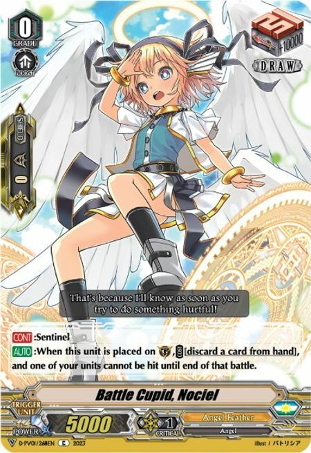 Battle Cupid, Nociel Card Front