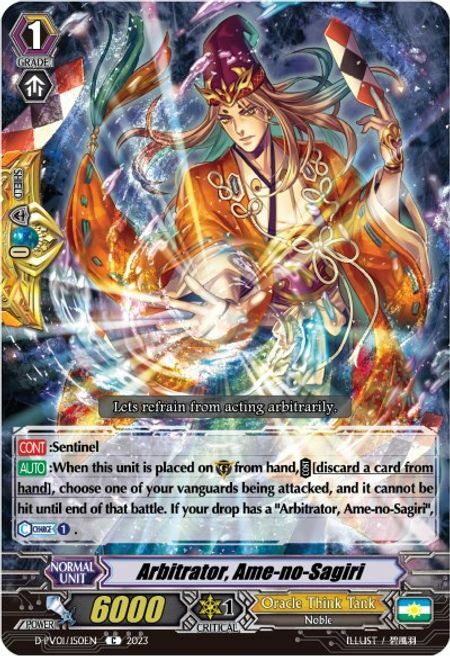 Arbitrator, Ame-no-Sagiri Card Front