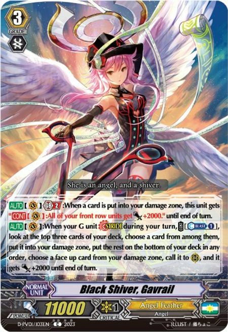 Black Shiver, Gavrail Card Front