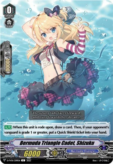 Bermuda Triangle Cadet, Shizuku Card Front