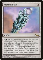 Proteus Staff 230