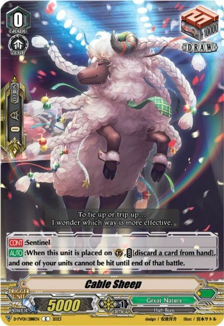 Cable Sheep Card Front