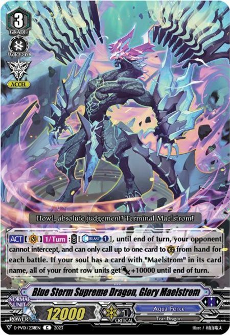 Blue Storm Supreme Dragon, Glory Maelstrom Card Front