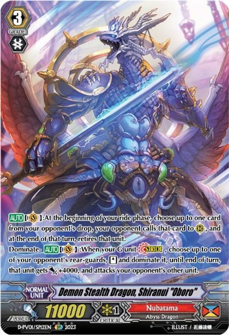 Demon Stealth Dragon, Shiranui "Oboro" Card Front