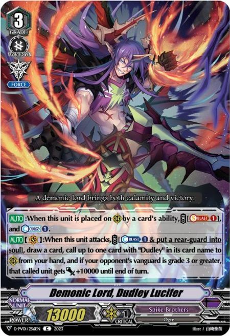 Demonic Lord, Dudley Lucifer Card Front