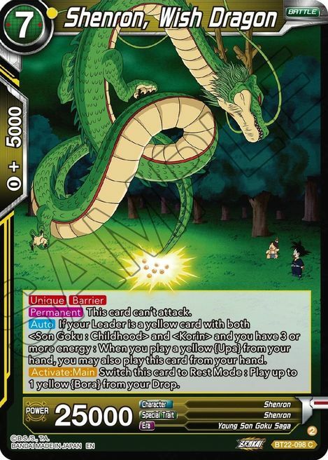 Shenron, Wish Dragon Card Front