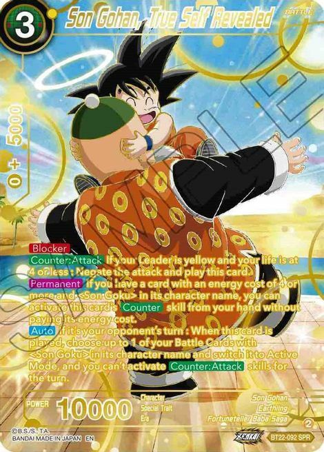 Son Gohan, True Self Revealed Card Front