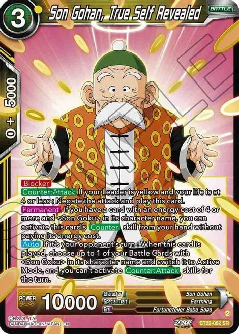 Son Gohan, True Self Revealed Card Front