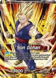 Son Gohan // Son Gohan, Unfaltering Power