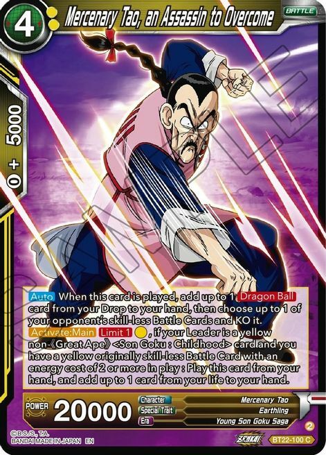 Mercenary Tao, an Assassin to Overcome Card Front