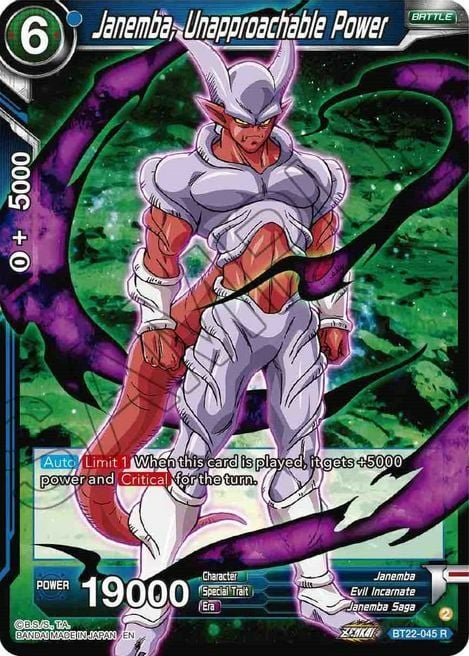 Janemba, Unapproachable Power Card Front