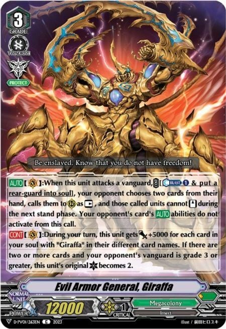 Evil Armor General, Giraffa Card Front