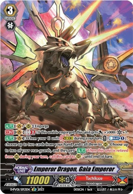 Emperor Dragon, Gaia Emperor Card Front