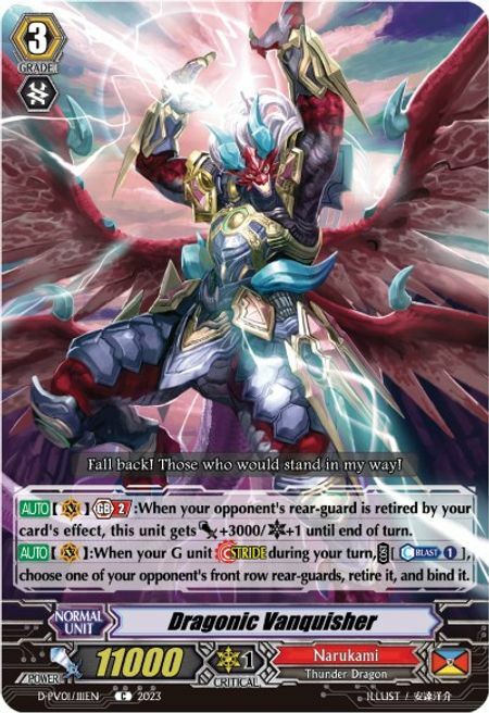 Dragonic Vanquisher [V Format] Card Front