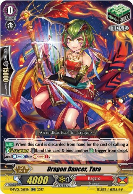 Dragon Dancer, Tara Card Front