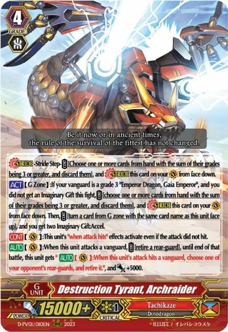 Destruction Tyrant, Archraider Card Front