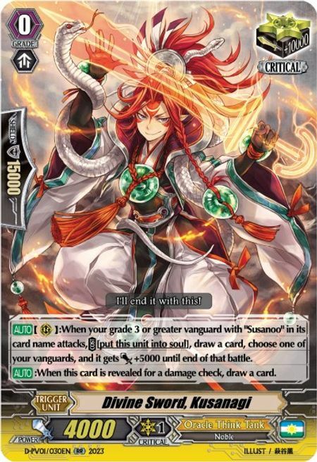 Divine Sword, Kusanagi Card Front