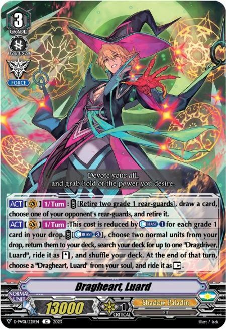 Dragheart, Luard Card Front