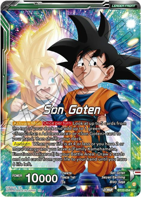 Son Goten // SS Son Gohan & SS Son Goten, Brothers Card Front