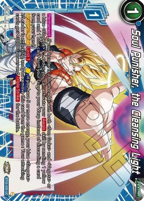 Soul Punisher, the Cleansing Light Card Front