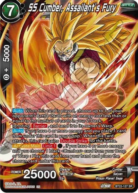 SS Cumber, Assailant´s Fury Card Front
