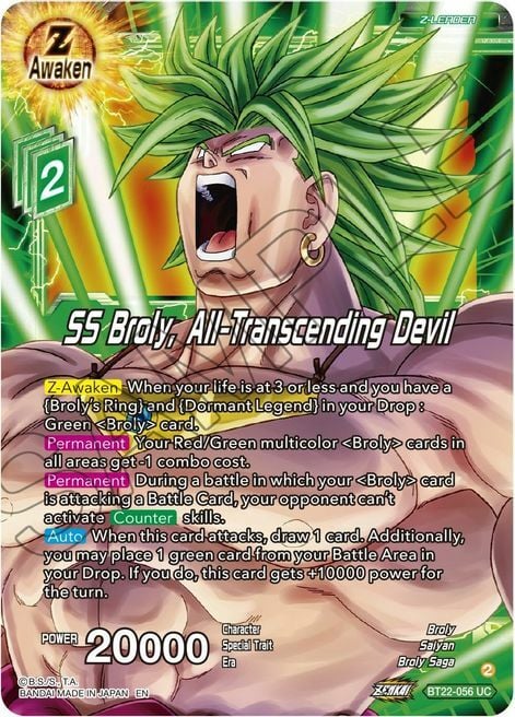 SS Broly, All-Transcending Devil Card Front