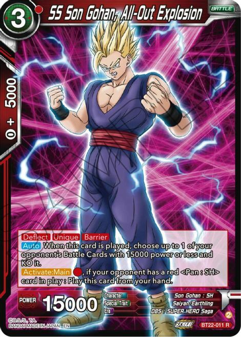 SS Son Gohan, All-Out Explosion Card Front