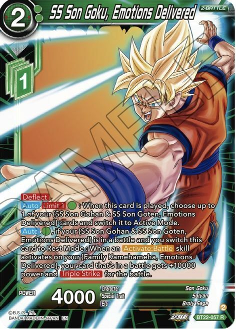 SS Son Goku, Emotions Delivered Card Front