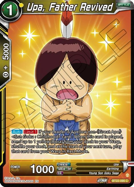 Upa, Father Revived Card Front