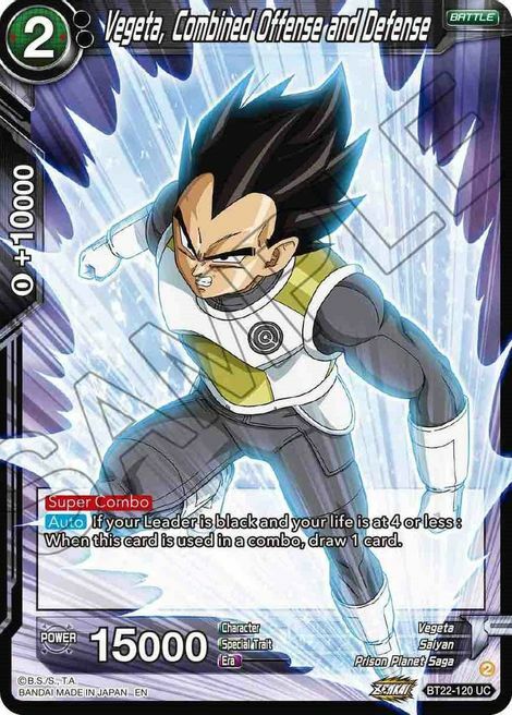 Vegeta, Combined Offense and Defense Card Front