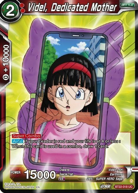 Videl, Dedicated Mother Card Front