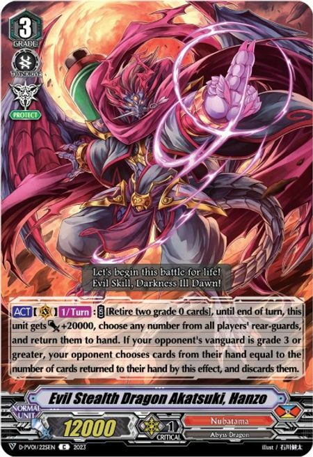 Evil Stealth Dragon Akatsuki, Hanzo Card Front