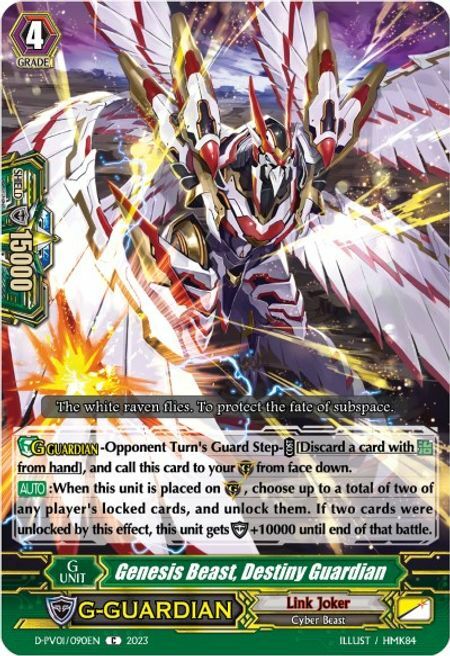Genesis Beast, Destiny Guardian Card Front