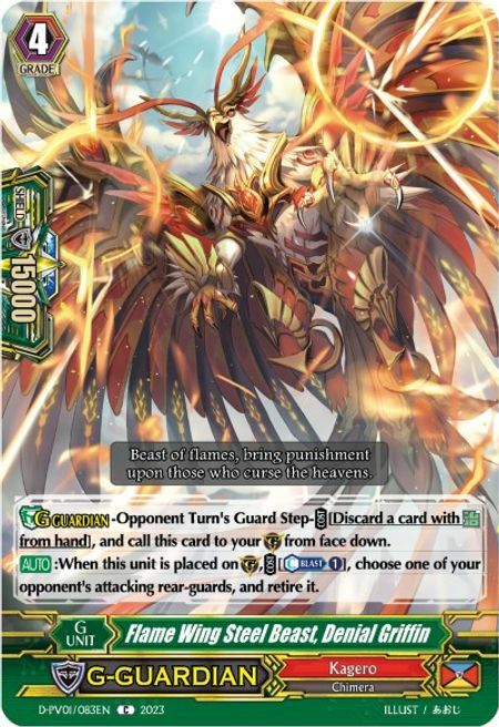 Flame Wing Steel Beast, Denial Griffin Card Front