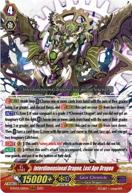 Interdimensional Dragon, Lost Age Dragon Card Front
