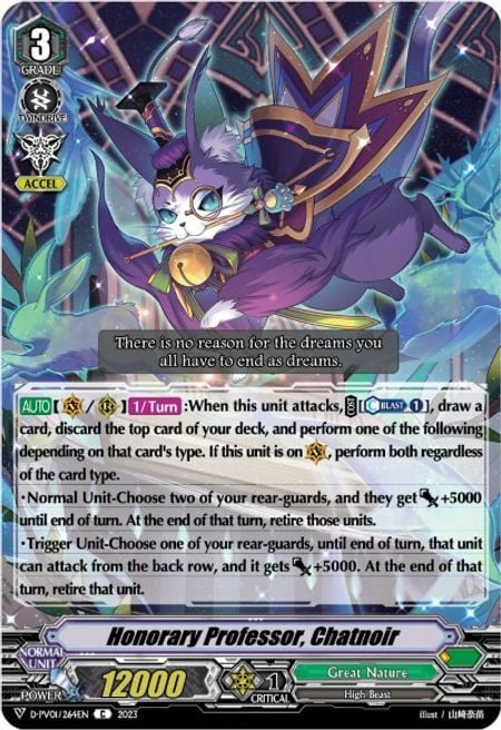 Honorary Professor, Chatnoir Card Front