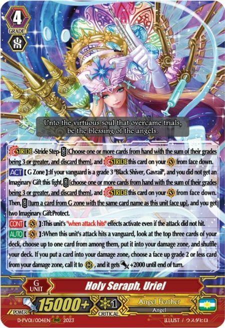 Holy Seraph, Uriel Card Front