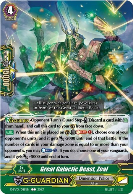 Great Galactic Beast, Zeal [G Format] Card Front