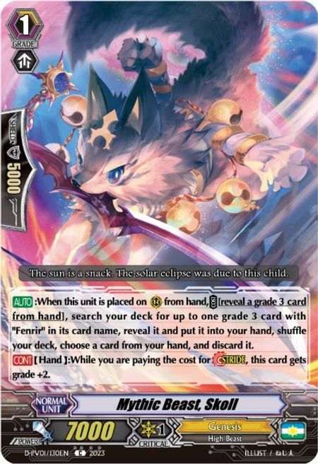 Mythic Beast, Skoll Card Front